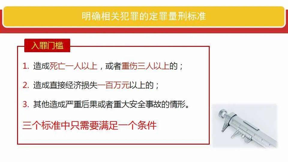 2025年澳门资料查询,全面释义解释落实