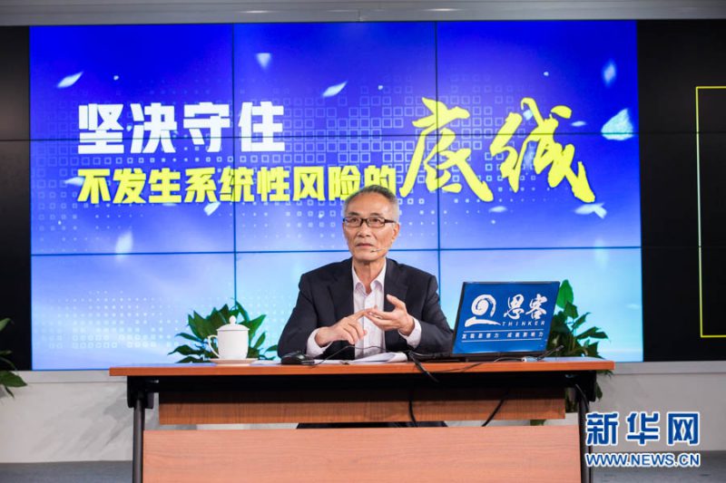 澳门一肖一码一中一肖l-文明解释解析落实