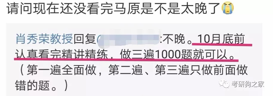 新澳门四肖期期准免费-澳门释义成语解释