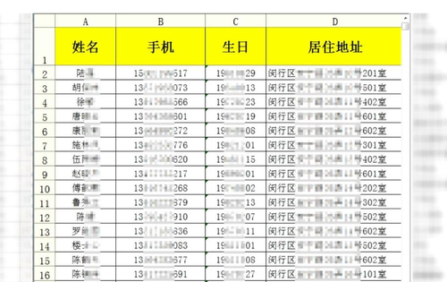 2025新澳门今天开什么,探索未来澳门彩票的新机遇，2025新澳门今天开什么？