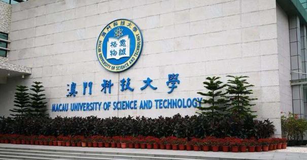 新澳门天天免费精准大全-综合研究解释落实