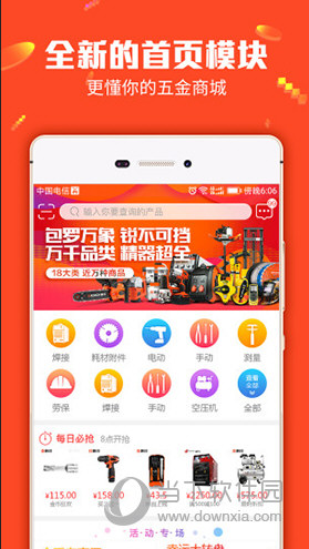 管家婆一码一肖100中奖-香港经典解读落实