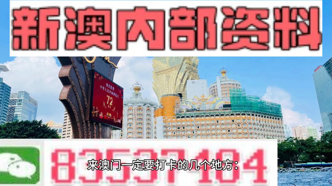 快评 第603页
