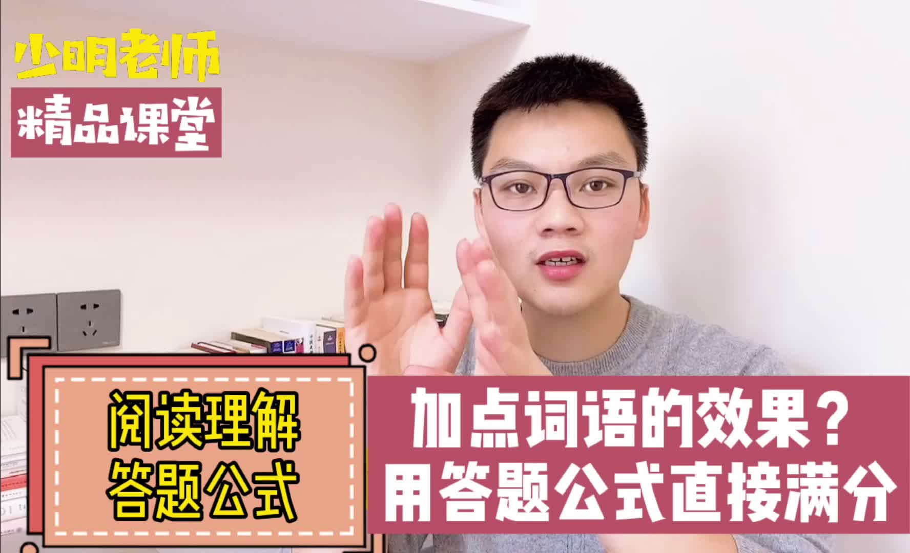 2025澳门正版资料大全-讲解词语解释释义