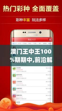 快评 第592页