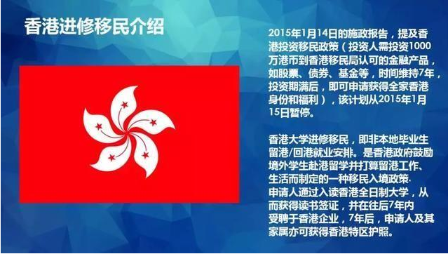 香港正版资料全年资料有限公司,全面释义解释落实