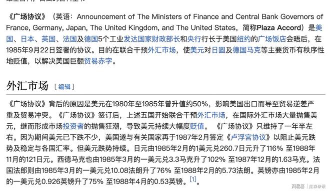 2025澳门特马今晚开奖138期,全面释义解释落实