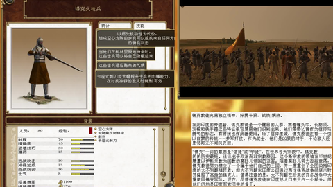 新澳门今期特马,全面释义解释落实
