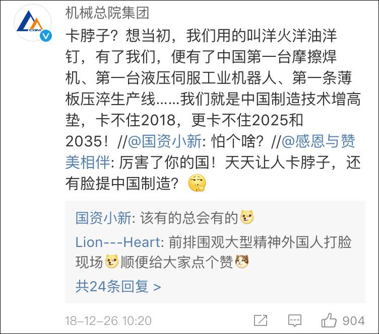 2025免费天天彩资料汇总600,全面释义解释落实