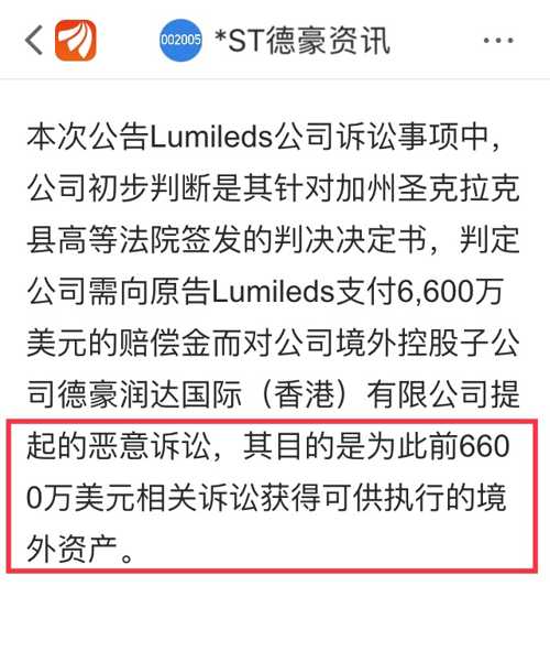 2025年今晚新澳256期资料,全面释义解释落实