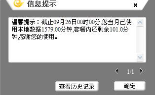 香港二四六开奖结果开奖号码查询,全面释义解释落实
