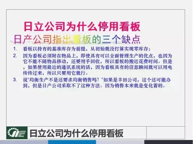 2025新奥精准正版资料,全面释义解释落实