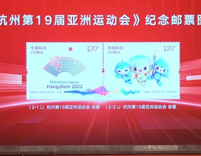 澳门精准四肖期期准免费,全面释义解释落实