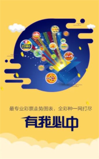 澳门二四六天下彩天天免费大全,全面释义解释落实