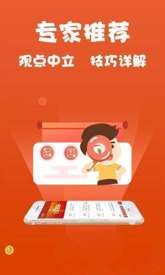 2025新澳长期免费资料大全,全面释义解释落实