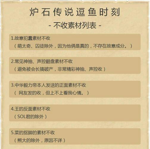 快评 第484页