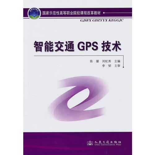 2025新奥资料免费精准天天大全,全面释义解释落实