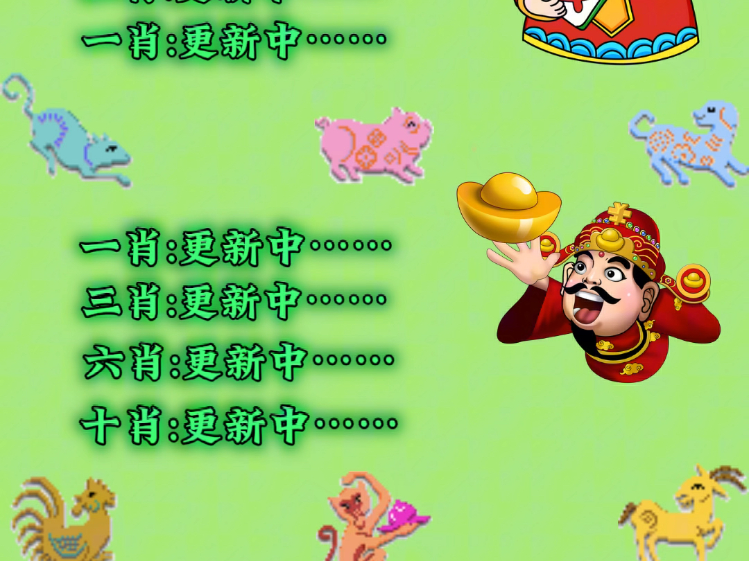 快评 第463页