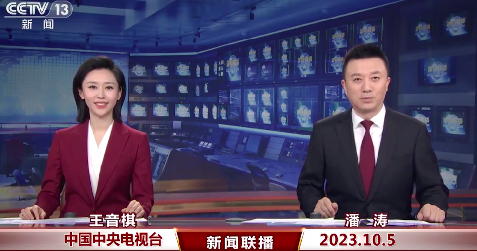 澳门正版资料免费大全新闻联播,澳门正版资料免费大全新闻联播，探索与启示