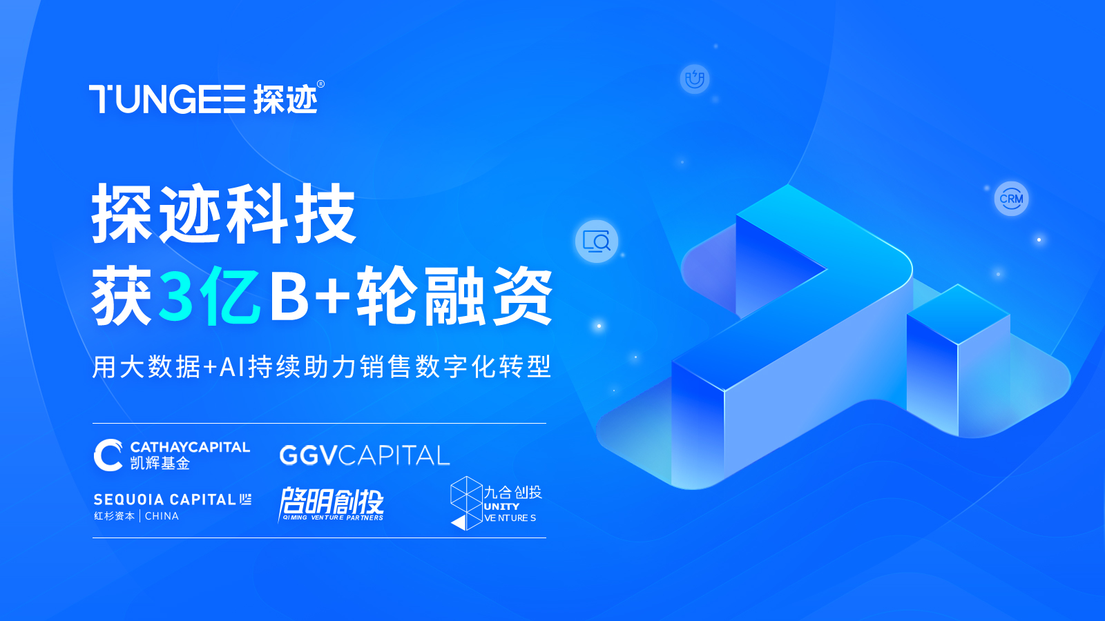 新奥精准免费资料提供,新奥精准免费资料提供，助力企业高效发展的秘密武器