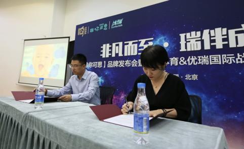 2025年新奥精准资料包免费全览,2025年新奥精准资料包免费全览，探索未来，助力成长