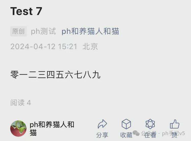 香港二四六开奖结果+开奖记录,香港二四六开奖结果与开奖记录，探索与解析