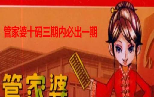 快评 第316页