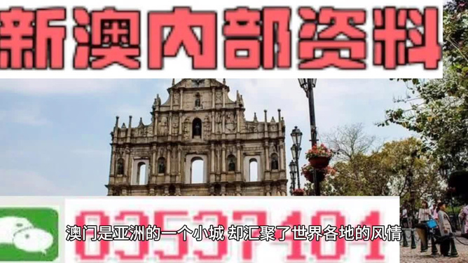 快评 第285页