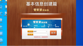 88887777m管家婆生肖表,揭秘88887777m管家婆生肖表，探寻生肖运势与人生轨迹的奥秘