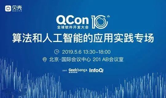 2025年新澳正版精准资料免费大全,2025年新澳正版精准资料免费大全，探索最新资源与信息的海洋