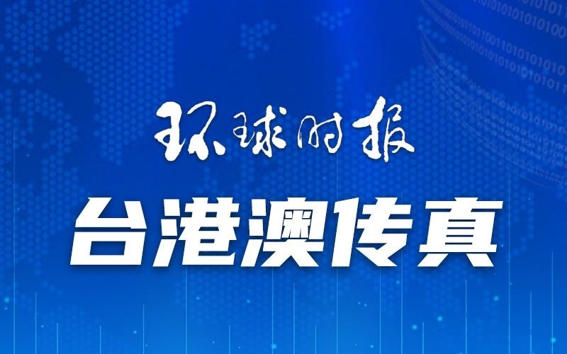 澳门一码一肖一待一中百度,澳门一码一肖一待一中与百度的独特魅力