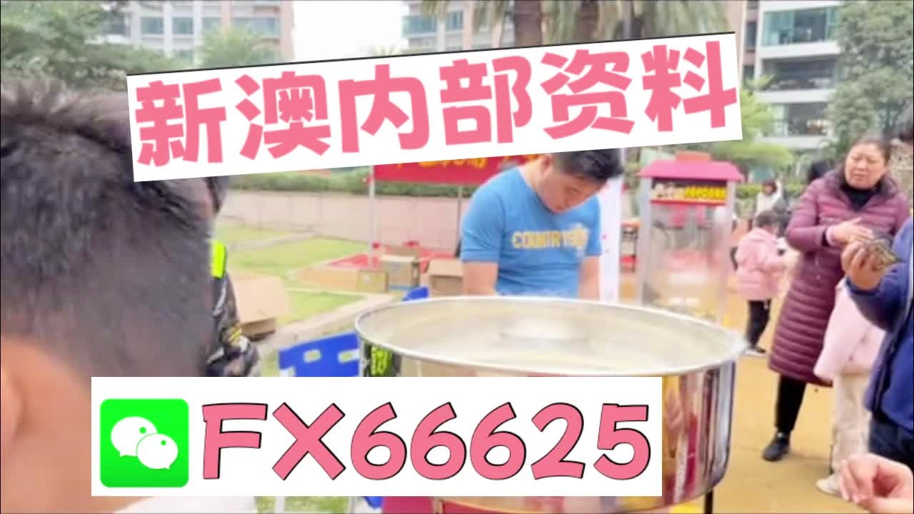 民声 第217页