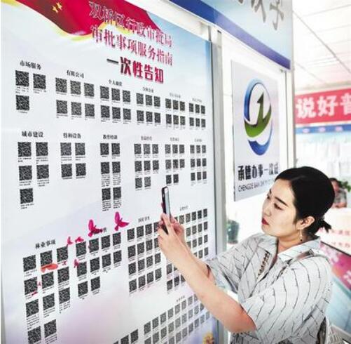 白小姐一肖一码100正确,白小姐一肖一码，揭秘彩票背后的秘密与正确预测之道
