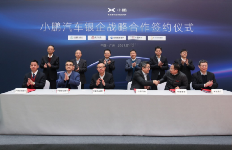 新澳天天精资科大全,新澳天天精资科技大全，引领未来的科技力量