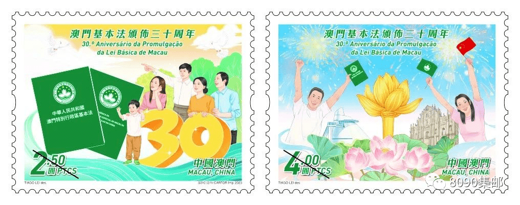 2025澳门天天开彩大全,澳门天天开彩大全——探索未来的彩票文化（2025年展望）