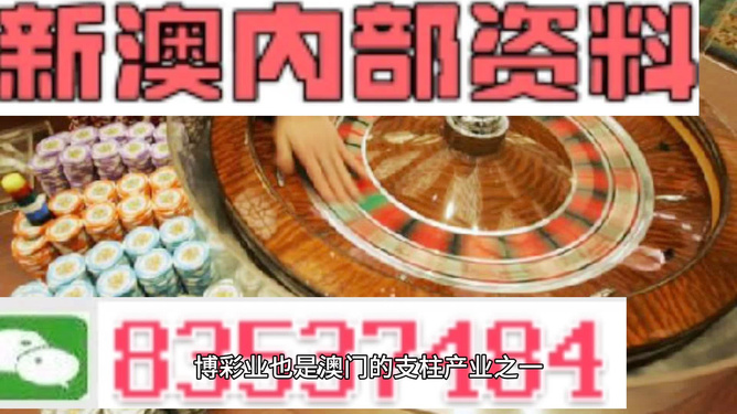 民声 第143页