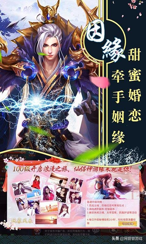 白小姐资料大全 正版资料白小姐奇缘四肖,白小姐资料大全与奇缘四肖的正版故事