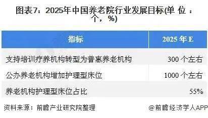 管家婆必出一中一特,管家婆必出一中一特，深度解读与探索