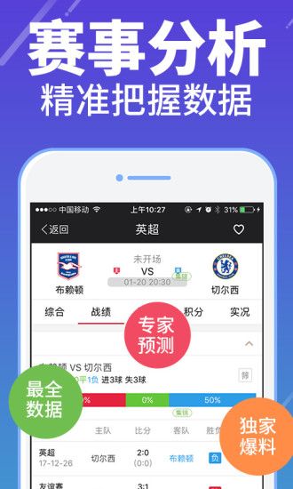 快评 第90页