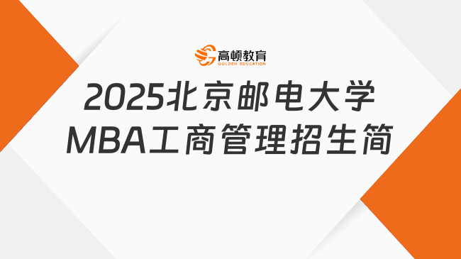 快评 第63页