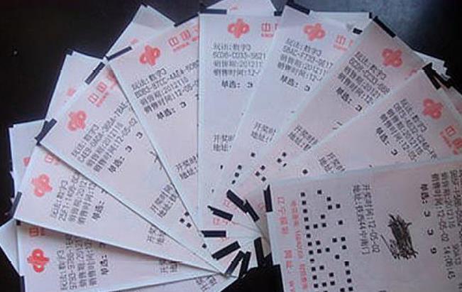 澳门今晚开奖结果是什么香,澳门今晚开奖结果的香气