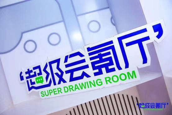 2025新澳精准免费资料,探索未来，揭秘2025新澳精准免费资料的价值与影响