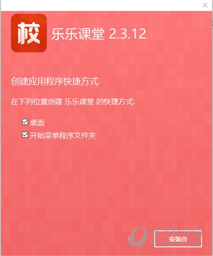 新奥彩正版免费资料,新奥彩正版免费资料，探索与解析