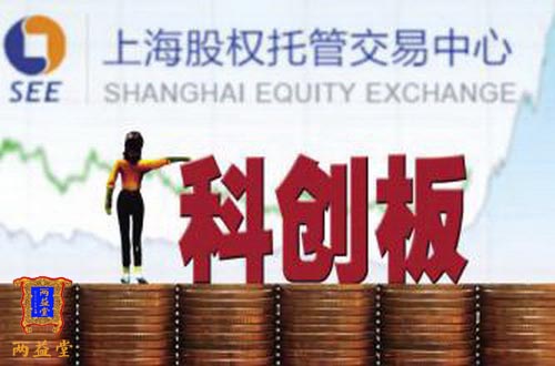 快评 第14页