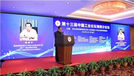 22324濠江论坛最新消息,关于濠江论坛的最新消息，深度解读与探讨