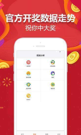 民声 第15页